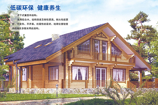井干式重型米兰体育-米兰milan(中国)结构