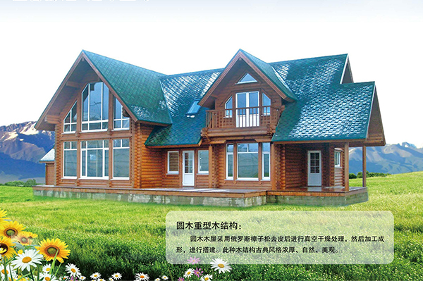 圆米兰体育-米兰milan(中国)重型米兰体育-米兰milan(中国)结构